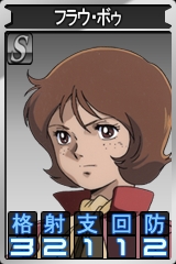 画像集#010のサムネイル/「GTO」,「陸戦型ガンダム(ジム頭)」など計14のユニット追加