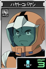 画像集#009のサムネイル/「GTO」にブライト・ノア,クラウレ・ハモンなど新規ユニットが続々参戦