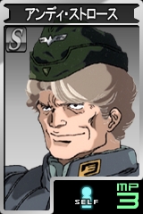 画像集#010のサムネイル/「GTO」にブライト・ノア,クラウレ・ハモンなど新規ユニットが続々参戦