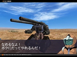 画像集#017のサムネイル/「GTO」にブライト・ノア,クラウレ・ハモンなど新規ユニットが続々参戦