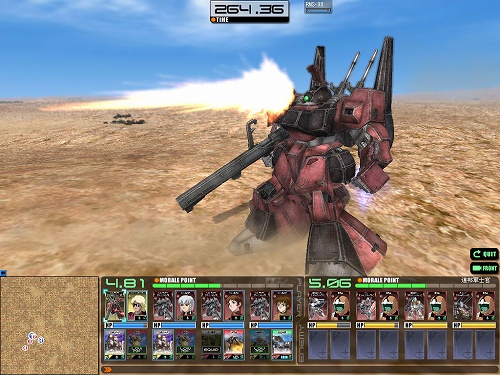 画像集#018のサムネイル/「GTO」にブライト・ノア,クラウレ・ハモンなど新規ユニットが続々参戦