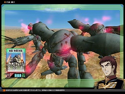 画像集#019のサムネイル/「GTO」にブライト・ノア,クラウレ・ハモンなど新規ユニットが続々参戦