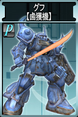 画像集#001のサムネイル/「ガンダムタクティクスオンライン」を2日間無料で遊べるキャンペーン実施。ランバ・ラルやアムロ・レイと戦う特殊任務も実装