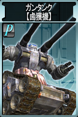 画像集#002のサムネイル/「ガンダムタクティクスオンライン」を2日間無料で遊べるキャンペーン実施。ランバ・ラルやアムロ・レイと戦う特殊任務も実装