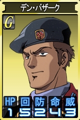 画像集#009のサムネイル/「ガンダムタクティクスオンライン」を2日間無料で遊べるキャンペーン実施。ランバ・ラルやアムロ・レイと戦う特殊任務も実装