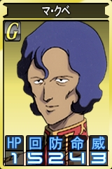 画像集#010のサムネイル/「ガンダムタクティクスオンライン」を2日間無料で遊べるキャンペーン実施。ランバ・ラルやアムロ・レイと戦う特殊任務も実装