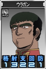 画像集#012のサムネイル/「ガンダムタクティクスオンライン」を2日間無料で遊べるキャンペーン実施。ランバ・ラルやアムロ・レイと戦う特殊任務も実装