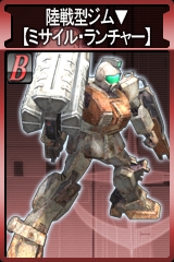 画像集#013のサムネイル/「ガンダムタクティクスオンライン」を2日間無料で遊べるキャンペーン実施。ランバ・ラルやアムロ・レイと戦う特殊任務も実装