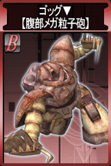 画像集#014のサムネイル/「ガンダムタクティクスオンライン」を2日間無料で遊べるキャンペーン実施。ランバ・ラルやアムロ・レイと戦う特殊任務も実装