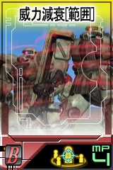 画像集#015のサムネイル/「ガンダムタクティクスオンライン」を2日間無料で遊べるキャンペーン実施。ランバ・ラルやアムロ・レイと戦う特殊任務も実装