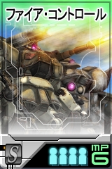 画像集#016のサムネイル/「ガンダムタクティクスオンライン」を2日間無料で遊べるキャンペーン実施。ランバ・ラルやアムロ・レイと戦う特殊任務も実装