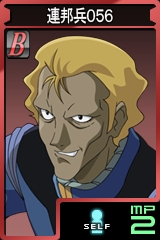 画像集#017のサムネイル/「ガンダムタクティクスオンライン」を2日間無料で遊べるキャンペーン実施。ランバ・ラルやアムロ・レイと戦う特殊任務も実装