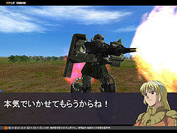 画像集#023のサムネイル/「ガンダムタクティクスオンライン」を2日間無料で遊べるキャンペーン実施。ランバ・ラルやアムロ・レイと戦う特殊任務も実装
