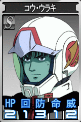 画像集#010のサムネイル/「GTO」,レール・ガン装備の陸戦用ジムなどユニットを追加