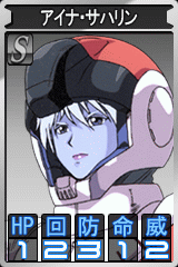 画像集#011のサムネイル/「GTO」,レール・ガン装備の陸戦用ジムなどユニットを追加