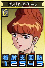 画像集#013のサムネイル/「GTO」,レール・ガン装備の陸戦用ジムなどユニットを追加