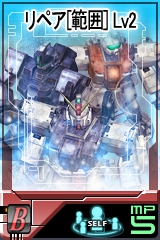 画像集#034のサムネイル/「GTO」,レール・ガン装備の陸戦用ジムなどユニットを追加