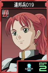 画像集#036のサムネイル/「GTO」,レール・ガン装備の陸戦用ジムなどユニットを追加