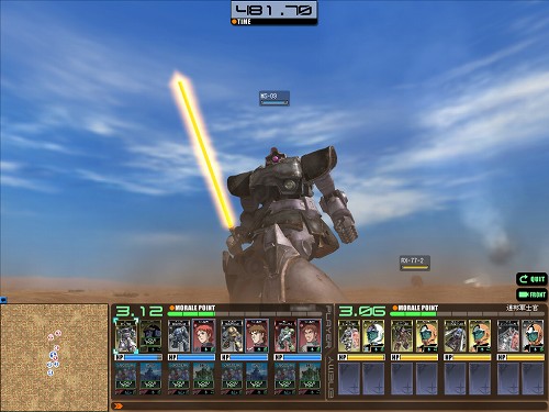 画像集#001のサムネイル/「GTO」,黒い三連星の一角,ドムのオルテガ機が登場