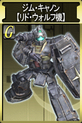 画像集#016のサムネイル/「GTO」,黒い三連星の一角,ドムのオルテガ機が登場