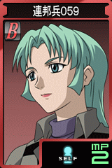 画像集#020のサムネイル/「GTO」,黒い三連星の一角,ドムのオルテガ機が登場