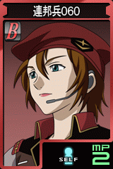 画像集#021のサムネイル/「GTO」,黒い三連星の一角,ドムのオルテガ機が登場