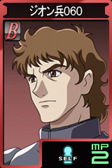 画像集#023のサムネイル/「GTO」,黒い三連星の一角,ドムのオルテガ機が登場