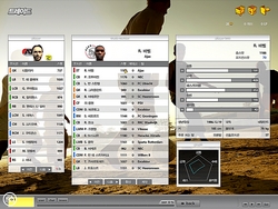 ������#022�Υ���ͥ���/�����४���ܳʥ���饤�󥵥å�����EA SPORTS FIFA Online 2�פΥץ쥹�������»ܡ�CBT�罸��8��29����곫��