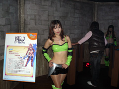 画像集#020のサムネイル/ゲームオン,大型オフラインイベント「ゲームオンフェスタ2008」を開催。「EA SPORTS FIFA Online 2」のOBTは10月20日にスタート