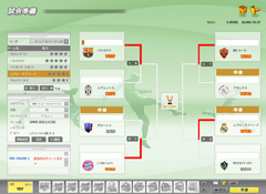 ������#004�Υ���ͥ���/�����४�󡤡�EA SPORTS FIFA Online 2�פ򥢥åץǡ��ȡ�����������󥷥��ƥ���ɲä䡤���������ƥ������򳫻�