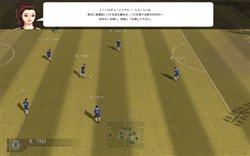 画像ギャラリー No.004のサムネイル画像 / 「FIFA Online 2」チュートリアル実装や08-09シーズン移籍市場反映