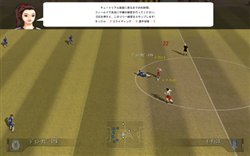 画像ギャラリー No.005のサムネイル画像 / 「FIFA Online 2」チュートリアル実装や08-09シーズン移籍市場反映