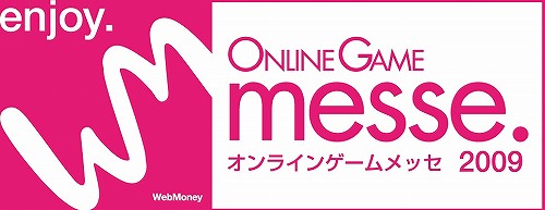 ꡼ No.001Υͥ / NHN JapanONLINE GAME messeפˡ֥ɥ饴ͥȡפʤɤŸ