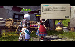 ꡼ No.051Υͥ / ǯȾܺĤо줫NHN JapanΥ饤RPG֥ɥ饴ͥȡܸСԥץ쥤ݡ