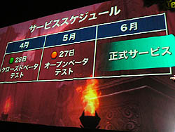 ꡼ No.011Υͥ / ֥ɥ饴ͥȡ״ϪGACKTо塼ȯɽơޥ󥰤˥֥֥̤ǿץࡼӡ򤵤ä4GamerUp