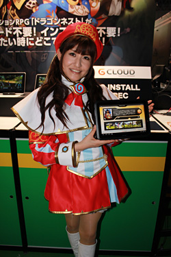 ꡼ No.005Υͥ / TGS 2011Ϥϥ饤󥲡ΰĤ礭ʲǽͷ֥֡饦ɡܥɥ饴ͥȡפμϤΤƤ