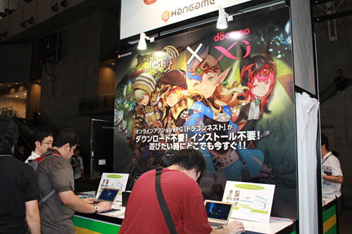 ꡼ No.007Υͥ / TGS 2011Ϥϥ饤󥲡ΰĤ礭ʲǽͷ֥֡饦ɡܥɥ饴ͥȡפμϤΤƤ