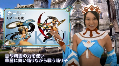 ���������꡼ No.002�Υ���ͥ������ / �ø��椭���󤬡֥ɥ饴��ͥ��ȡפ�Ҳ𤹤�֤Ϥ���ƤΥɥ饴��ͥ��� TheMovie�פ������ˡ�4Gamar�ɼԤؤΥ�å�������