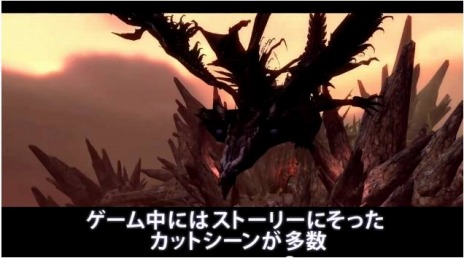 ���������꡼ No.009�Υ���ͥ������ / �ø��椭���󤬡֥ɥ饴��ͥ��ȡפ�Ҳ𤹤�֤Ϥ���ƤΥɥ饴��ͥ��� TheMovie�פ������ˡ�4Gamar�ɼԤؤΥ�å�������