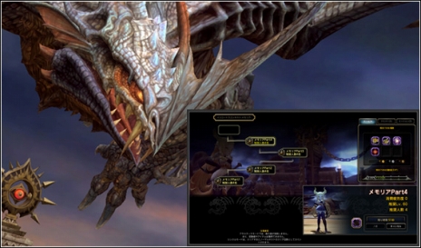 ���������꡼ No.003�Υ���ͥ������ / �֥ɥ饴��ͥ��ȡס������ơ����Ȥʤ�֥��ꥢPart4�פ�3�Ͱ��Ȥ�Ʈ����򾡤�ȴ���Ƥ�����DWC �⡼�ɡפγ��פ�����å���4��17���Υ��åץǡ��Ⱦ���