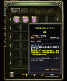 ���������꡼ No.004�Υ���ͥ������ / �֥ɥ饴��ͥ��ȡ�5��22���˼»�ͽ��Υ��åץǡ��ȡֳ���.�������ú��Ρפ����ߥ����Ȥǥ��ȡ��꡼�俷���Ǥξ��󤬸�����