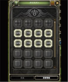 ���������꡼ No.005�Υ���ͥ������ / �֥ɥ饴��ͥ��ȡ�5��22���˼»�ͽ��Υ��åץǡ��ȡֳ���.�������ú��Ρפ����ߥ����Ȥǥ��ȡ��꡼�俷���Ǥξ��󤬸�����