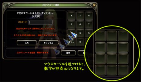 ���������꡼ No.008�Υ���ͥ������ / �֥ɥ饴��ͥ��ȡ�5��22���˼»�ͽ��Υ��åץǡ��ȡֳ���.�������ú��Ρפ����ߥ����Ȥǥ��ȡ��꡼�俷���Ǥξ��󤬸�����