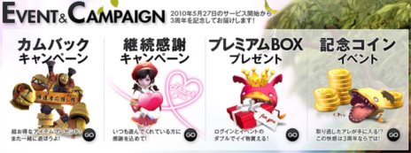 ���������꡼ No.009�Υ���ͥ������ / �֥ɥ饴��ͥ��ȡ�5��22���˼»�ͽ��Υ��åץǡ��ȡֳ���.�������ú��Ρפ����ߥ����Ȥǥ��ȡ��꡼�俷���Ǥξ��󤬸�����