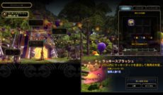 ���������꡼ No.010�Υ���ͥ������ / �֥ɥ饴��ͥ��ȡ�5��22���˼»�ͽ��Υ��åץǡ��ȡֳ���.�������ú��Ρפ����ߥ����Ȥǥ��ȡ��꡼�俷���Ǥξ��󤬸�����