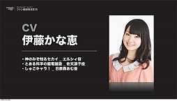 画像ギャラリー No.010のサムネイル画像 / 新キャラクター「アサシン」は9月に実装。世界大会は賞金総額10万ドル! 驚愕情報続々の「ドラゴンネスト ファン感謝祭2013」レポート