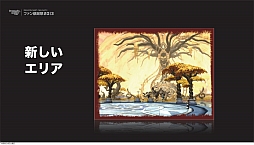 画像ギャラリー No.016のサムネイル画像 / 新キャラクター「アサシン」は9月に実装。世界大会は賞金総額10万ドル! 驚愕情報続々の「ドラゴンネスト ファン感謝祭2013」レポート