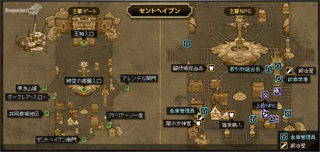 ���������꡼ No.011�Υ���ͥ������ / �֥ɥ饴��ͥ��ȡס��緿���åץǡ��Ȥ�7��24���˼»ܡ������ɡ֥����ǥ�פ�����ˡ�Chapter.10�ؽ�̿�ʥƥ쥸���ˡ١פ��������