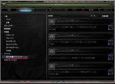 ���������꡼ No.017�Υ���ͥ������ / �֥ɥ饴��ͥ��ȡס�Lv70�Υ��ԥå��������������ͥ��ȥ��󥸥��֥����ǥ�����ͥ��ȡפ���������ϿID����600�������ˤ������Ȥ�ǰ�������٥�Ȥ�»�