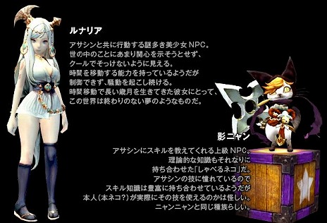 ���������꡼ No.004�Υ���ͥ������ / �֥ɥ饴��ͥ��ȡס�9��25���˼�������뿷����饯�����֥�������פκǿ���������